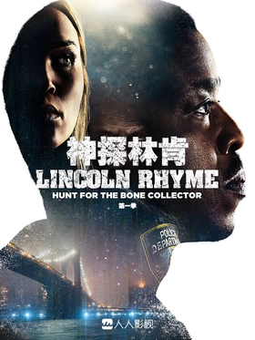 神探林肯Lincoln Rhyme: Hunt for the Bone Collector(2020) | 本剧完结