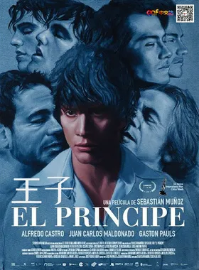 王子El Príncipe(2019)