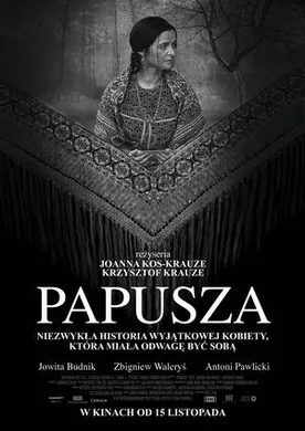 流浪诗行Papusza(2013)