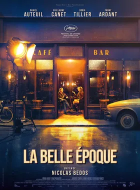 好梦一日游La belle époque(2019)