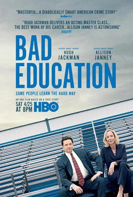 坏教育Bad Education(2020)