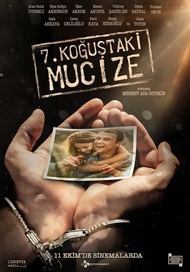 七号房的礼物7. Koğuştaki Mucize(2019)