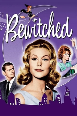 家有仙妻Bewitched(1964) | 本剧完结