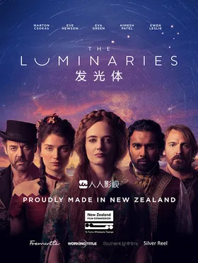 发光体The Luminaries(2020) | mini剧连载中