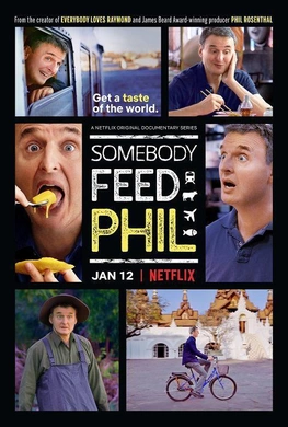 菲尔来蹭饭Somebody Feed Phil(2018) | 第3季连载中