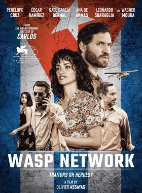 黄蜂网络Wasp Network(2019)