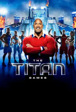 泰坦游戏The Titan Games(2019) | 第1季完结