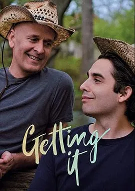 得到他Getting It(2020)