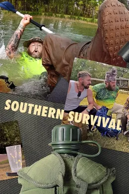 生存工具盒Southern Survival(2020) | 第1季连载中