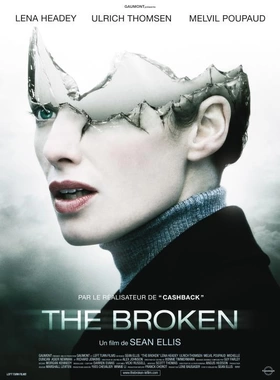 破坏欲The Brøken(2008)