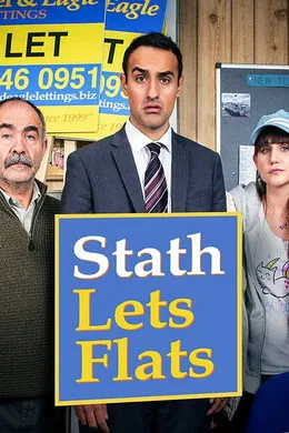 热血废柴中介Stath Lets Flats(2018) | 第2季完结