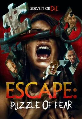 密室逃生Escape: Puzzle of Fear(2020)