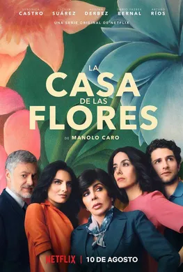 花之屋La Casa de las Flores(2018) | 第3季完结