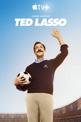 足球教练Ted Lasso(2020) | 第3季连载中