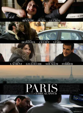 巴黎Paris(2008)