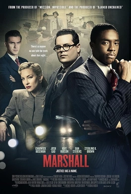 马歇尔Marshall(2017)