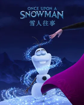 雪人往事Once Upon a Snowman(2020)