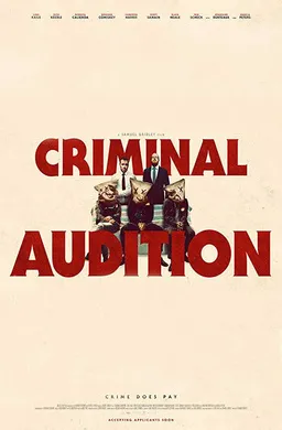 替罪羊CRIMINAL AUDITION(2019)