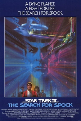 星际旅行3：石破天惊Star Trek III: The Search for Spock(1984)