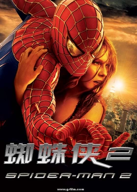 蜘蛛侠2Spider-Man 2(2004)