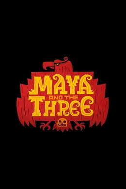 玛雅与三勇士Maya and the Three(2021) | 第1季连载中