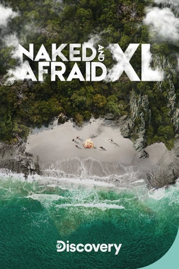 赤裸与恐惧Naked and Afraid(2013) | 第15季连载中