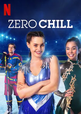 梦履冰上Zero Chill(2021) | 第1季完结