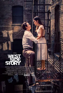 西区故事West Side Story(2021)