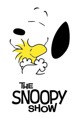 史努比秀The Snoopy Show(2021) | 第3季完结