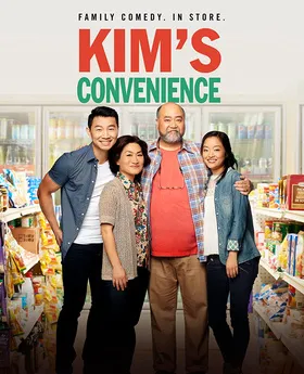 金氏便利店Kim's Convenience(2016) | 第5季连载中