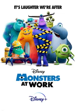 怪兽上班Monsters at Work(2021) | 第1季连载中