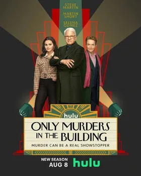 大楼里只有谋杀Only Murders in the Building(2021) | 第3季完结