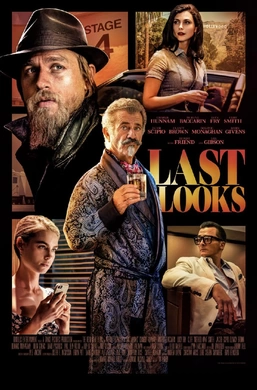 瓦尔多Last Looks(2021)