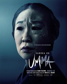 母亲Umma(2022)