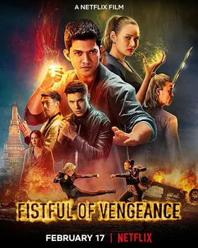 复仇铁拳Fistful of Vengeance(2022)