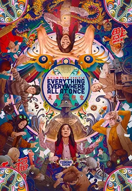 瞬息全宇宙Everything Everywhere All at Once(2022)