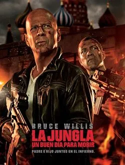 虎胆龙威5/A Good Day to Die HardJohn McClane Jr.的扮演者是谁 | 杰·科特尼