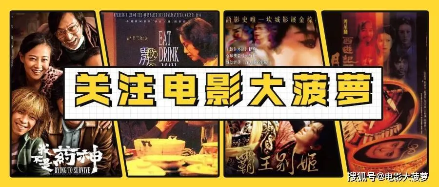 窝家里也刺激！10部香港老“鬼片”，吓到你，憋不住尿，忍不住叫