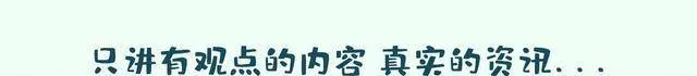 贵州缆车失事24年，《天亮了》主人公被韩红收养，如今过得怎样？