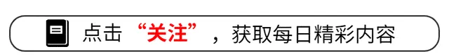 “退网”不到1年，再看李易峰如今的“窘境”，他很可恨也很可悲