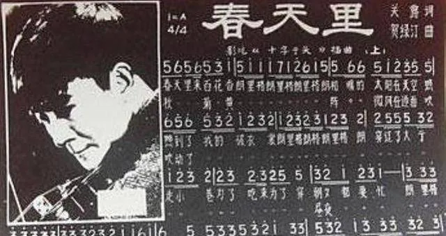 没有春天的极司菲尔路76号，书写着无名英雄的残酷人生