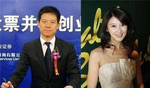 甘薇贾跃亭申请离婚：“把自己的终生幸福托付给男人”，醒醒吧