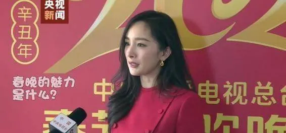 杨幂：首次上春晚让爸爸引以为傲，认为这会让杨家“有面又长脸”