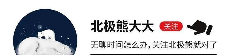 “亿万富翁”洪永时：4个老婆N个红颜，原来有钱真的可以为所欲为