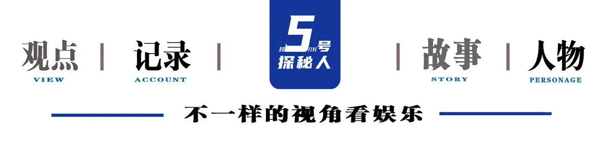 李知恩深陷抄袭风波，假单身人设疑似欺骗粉丝，正所谓人红是非多