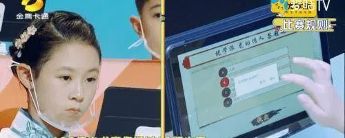 优学派《龙的传人5》第一期：6岁+8岁小兄弟联手炸场，本周更精彩