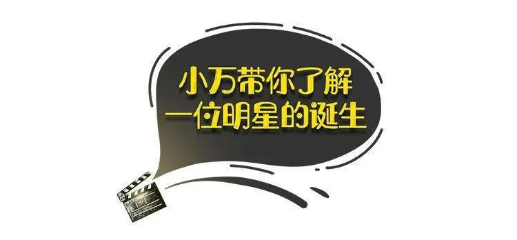 公认的「谍战男神」，今年43岁了