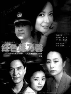 中国5大女演员老戏骨，她们的作品都是儿时的回忆