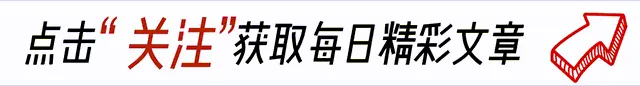 这8位“伪富豪”再也装不下去了！王思聪不愧为娱乐圈打假高手