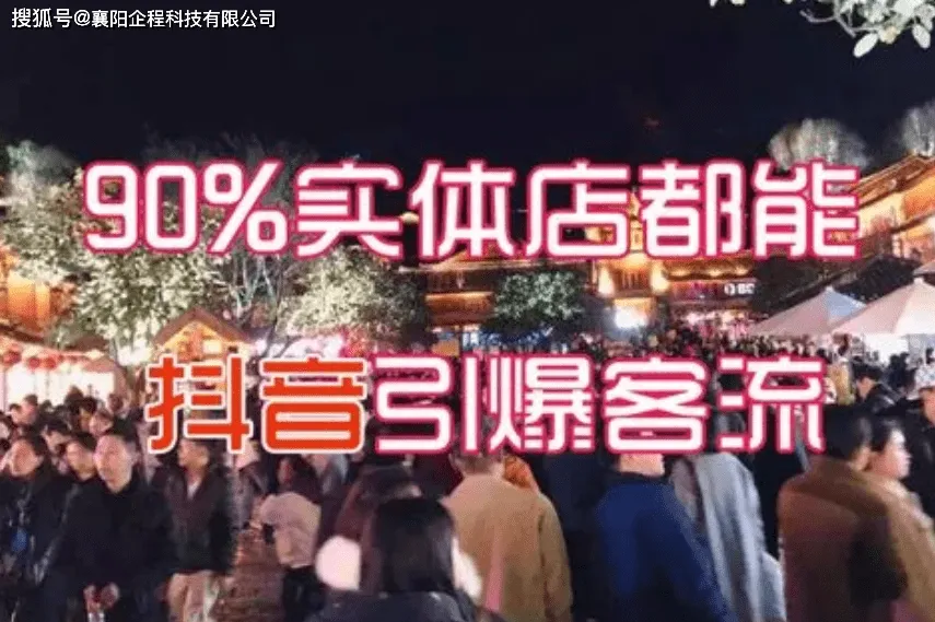 抖音虚拟粉丝是什么？什么才叫粉丝？